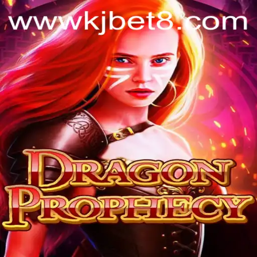 Discover DragonProphecy: A Thrilling Adventure Awaits in the Realm of Fantasy