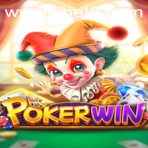 Unlocking the World of POKERWIN: A KJBET Phenomenon