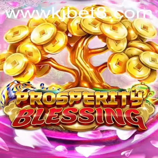 Dive into the World of ProsperityBlessing: A Comprehensive Guide